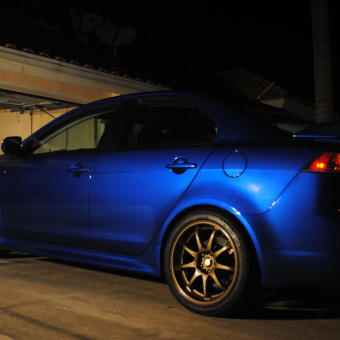 Mitsubishi Lancer Evolution