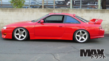 1997 Nissan S14